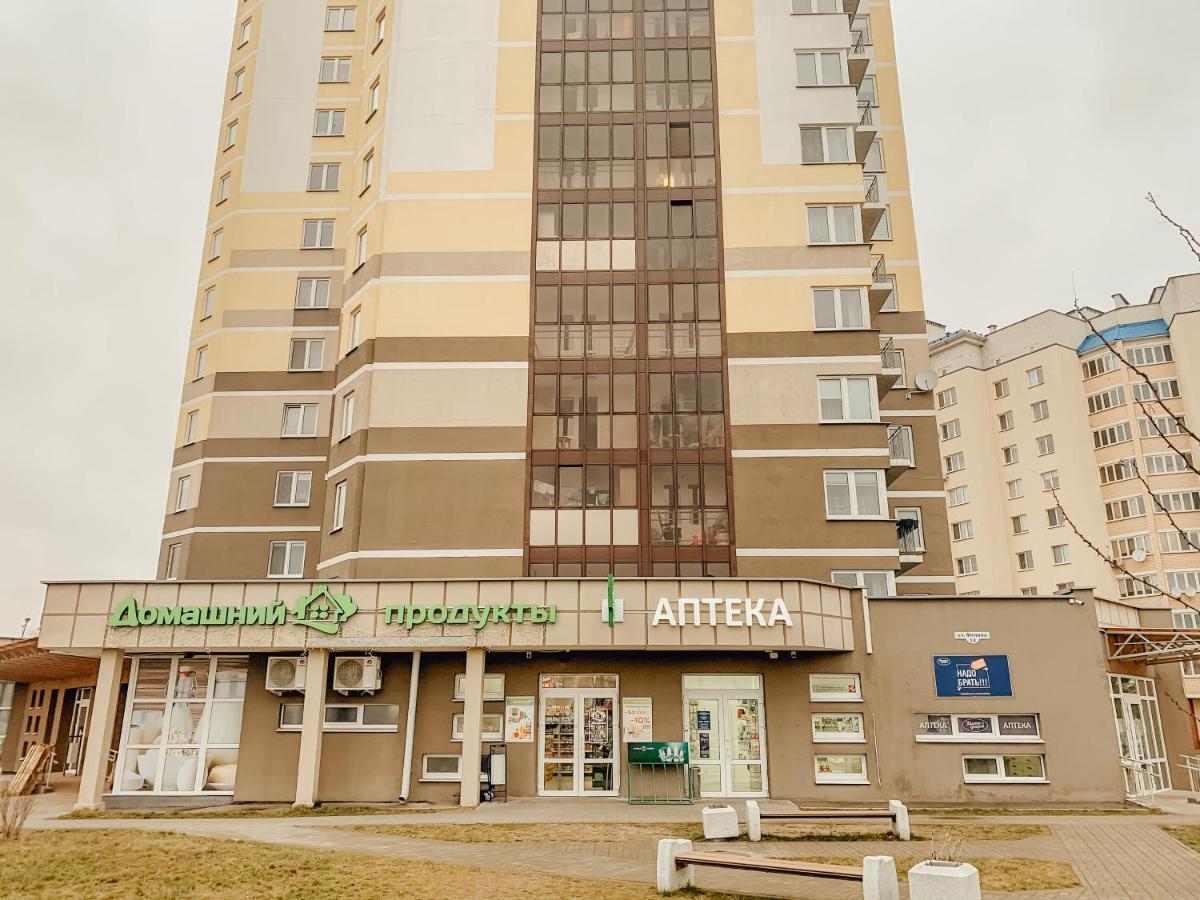 Апартаменты "Chilpil" На 8-Ом Этаже - Центр - Мгновенное Бесконтактное Заселение - 24Х7 Brest Exterior foto